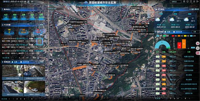 福州城市门户焕新 晋安区火车站“站城融合”省级样板工程完成首