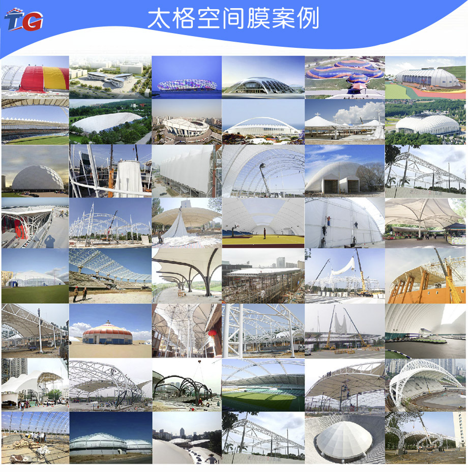 30秒看工程攻坚瞬间｜新疆大石峡水利枢纽工程进入运行准备阶段