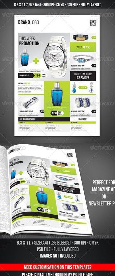 达利凯普：参加欧洲微波周展示全系列产品