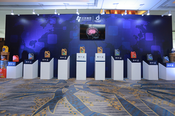 平安银行获得外观设计专利授权：“用于电子设备的产品数据展示图形用户界面”